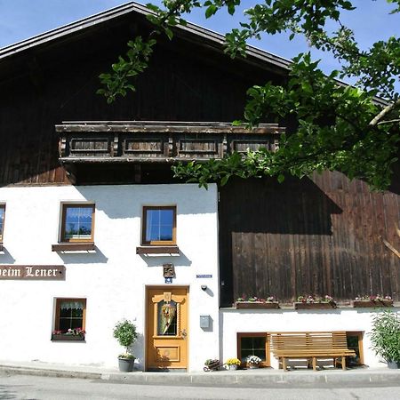 Ferienhaus Beim Lener Ίνσμπρουκ Εξωτερικό φωτογραφία
