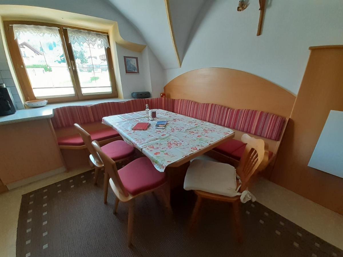 Ferienhaus Beim Lener Ίνσμπρουκ Εξωτερικό φωτογραφία
